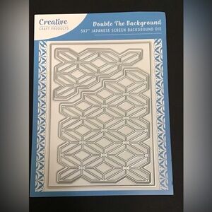 Japanese Screen Background Die Set for cards, scrapbooking and paper cra…